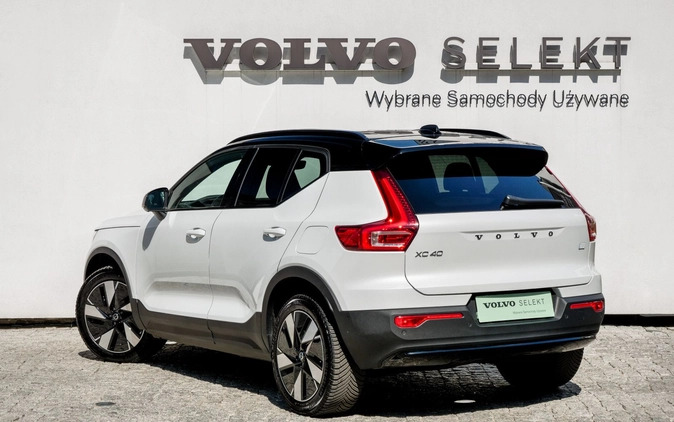 Volvo XC 40 cena 229900 przebieg: 5850, rok produkcji 2023 z Lubniewice małe 436